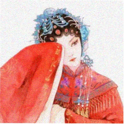 hh漫画排行榜读者云间信使头像